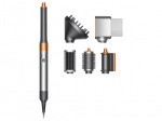 Dyson Airwrap Complete Long Diffuse nickel/copper