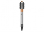 Dyson Airwrap Complete Long Diffuse nickel/copper