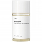 Anua Heartleaf Pore Control Cleansing Oil 20ml