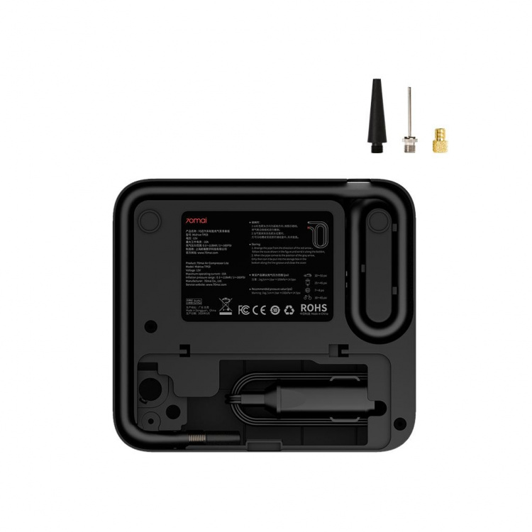 Xiaomi 70mai Air Compressor Lite electronic air pump