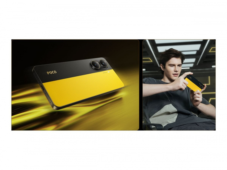 Xiaomi POCO X7 Pro 6.67 512GB Yellow