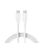 Anker USB-C-USB-C-kaapeli (3 jalkaa, 240 W, punottu) - Valkoinen Anker USB-C-USB-C-kaapeli (3 jalkaa, 240 W, punottu) - Valkoinen