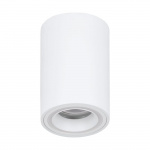 Eglo Carossa-Z jatke valkoinen Ø8 - RGB + TW - Zigbee, Bluetooth Eglo Carossa-Z jatke valkoinen Ø8 - RGB + TW - Zigbee, Bluetooth