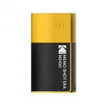 Kodak Kamera Memo Shot MS100 Keltainen