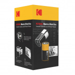 Kodak Kamera Memo Shot MS100 Keltainen