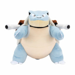 Pokémon Pehmo 30 cm Blastoise - (PKW4466) Pokémon Pehmo 30 cm Blastoise - (PKW4466)