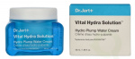 Dr. Jart + Vital Hydra Solution Hydro Plump Water Cream 50 ml