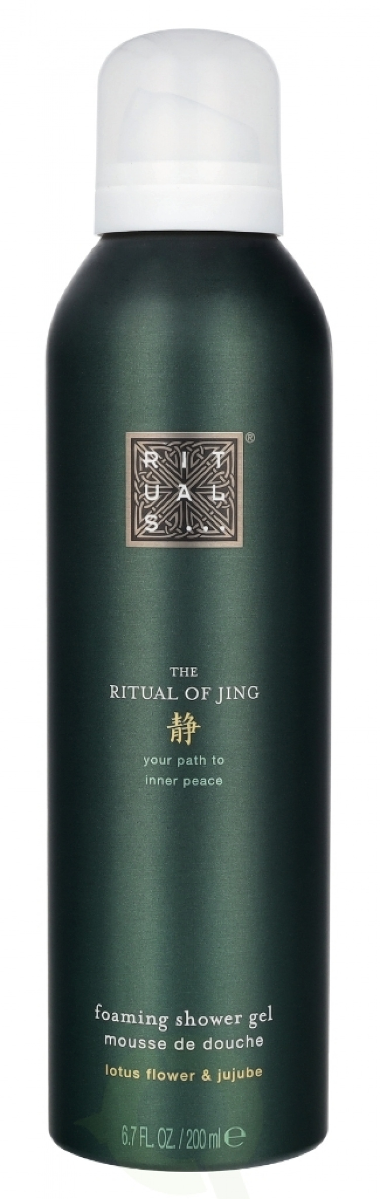 Rituals Jing Foaming Shower Gel 200 ml