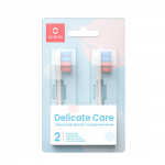 Oclean Harjanpää Kids 2 Kpl Valkoinen