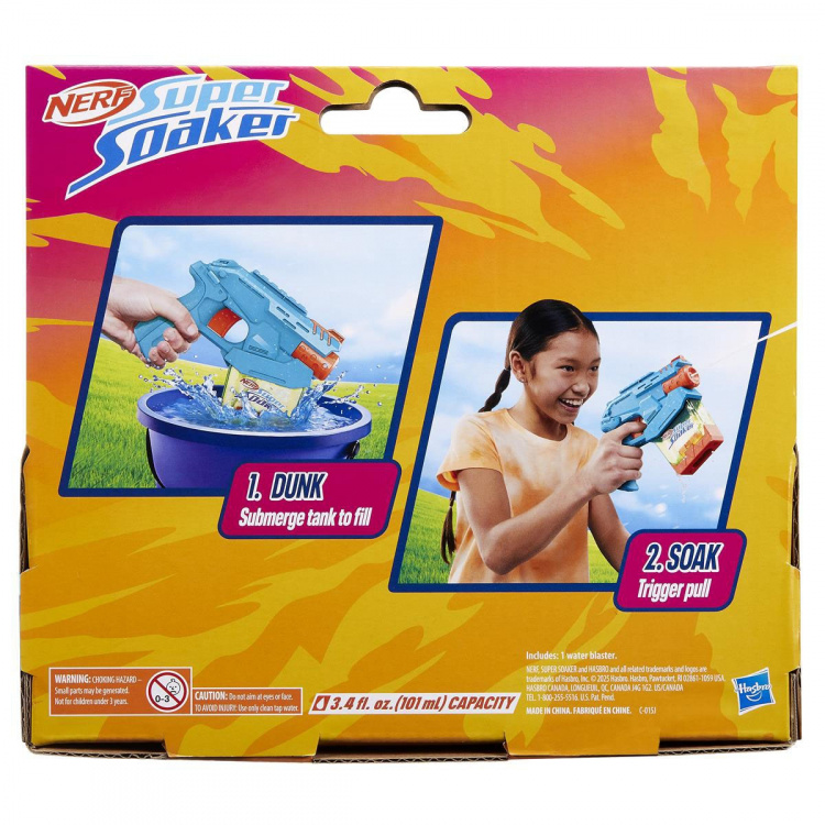 Nerf Super Soaker Dunk Fill Mini