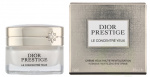 Dior Prestige Le Concentre Yeux 15 ml