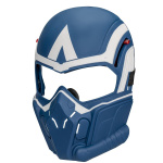 Marvel Avengers Captain America NWO Mask Marvel Avengers Captain America NWO Mask