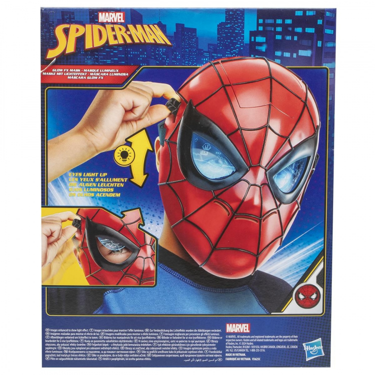Marvel Spider-Man Glow FX Mask Marvel Spider-Man Glow FX Mask