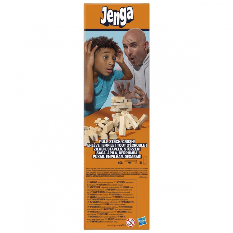 Hasbro gaming Peli Jenga Refresh