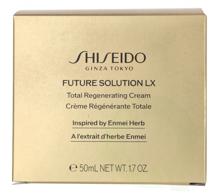 Shiseido FSLX Total Regenerating Night Cream 50 ml