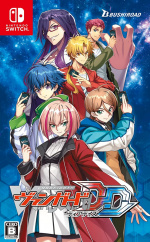 Cardfight!! Vanguard Dear Days (Import) (Switch) Cardfight!! Vanguard Dear Days (Import) (Switch)