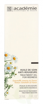 Academie Treatment Oil For Redness 30 ml