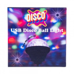 Fizz Creations USB Disco Ball Light - kompakti Fizz Creations USB Disco Ball Light - kompakti
