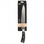 Maku Pakka wood allroundkniv 20 cm Maku Pakka wood allroundkniv 20 cm