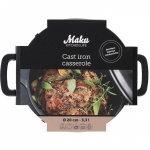 Maku Gjutjärnsgryta med lock 3,3 L