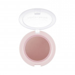 A\'Pieu Juicy Pang Jelly Blusher - BE01 Guava - Neutraali vaaleanpunainen beige - 4,8 g