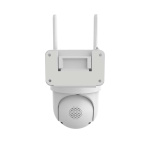 Nedis SmartLife Ulkokamera | Spotlight | 3MP Full HD 1296p | Kääntö/kallistus | IP65 | Maks. akunkesto: 3 Kuukautta | MicroSD (ei sisälly) / Pilvipalvelutallennus (valinnainen) | 5 V DC | Liiketunnistimella | Yökuvaus | Valkoinen Nedis SmartLife Ulkokamera | Spotlight | 3MP Full HD 1296p | Kääntö/kallistus | IP65 | Maks. akunkesto: 3 Kuukautta | MicroSD (ei sisälly) / Pilvipalvelutallennus (valinnainen) | 5 V DC | Liiketunnistimella | Yökuvaus | Valkoinen