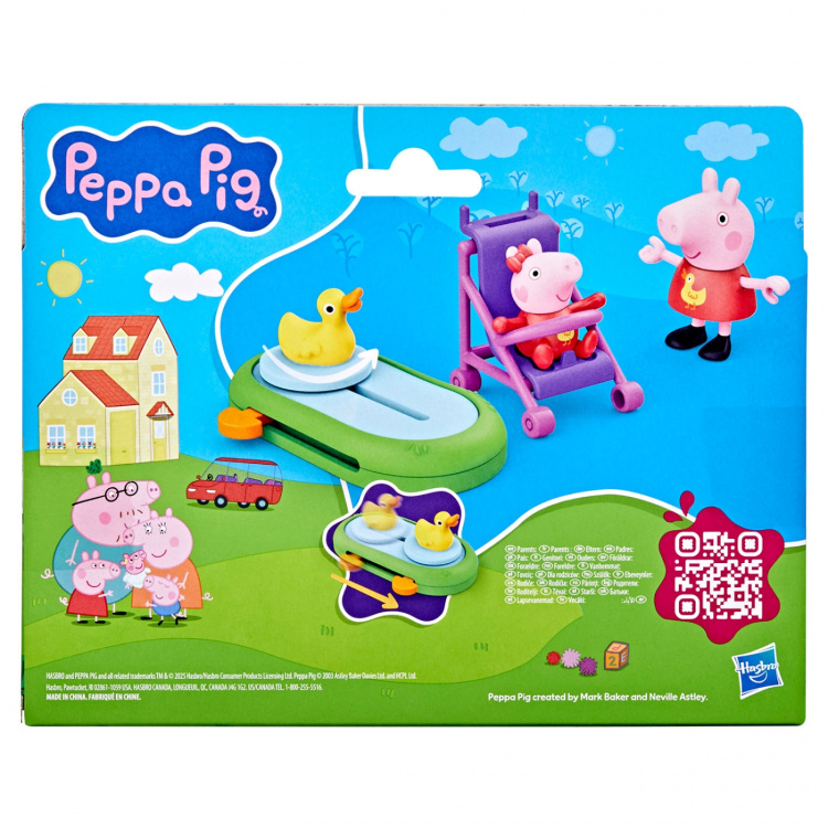 Peppa Pig Leikkisetti 3