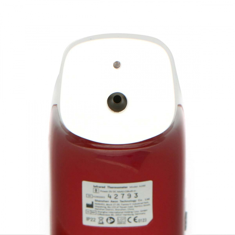 Fysic Infrapunainen otsalämpömittari Fysic Infrapunainen otsalämpömittari