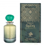 Al Wataniah Graphite Edp Spray 100 ml