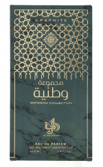 Al Wataniah Graphite Edp Spray 100 ml