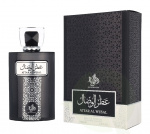 Al Wataniah Attar Al Wesal Edp Spray 100 ml