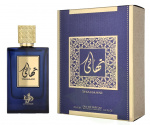 Al Wataniah Thahaani Edp Spray 100 ml