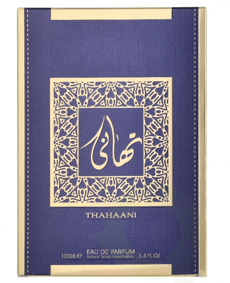 Al Wataniah Thahaani Edp Spray 100 ml