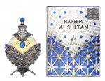 Khadlaj Hareem Al Sultan Antique Silver Perfume Oil 35 ml