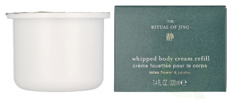 Rituals Jing Whipped Body Cream Refill 220 ml