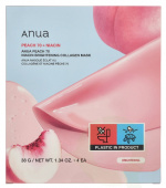 Anua Peach 70 Nacin Brightening Collagen Mask 38 g