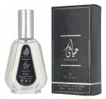 Ard Al Zaafaran Hayaati Edp Spray 50 ml