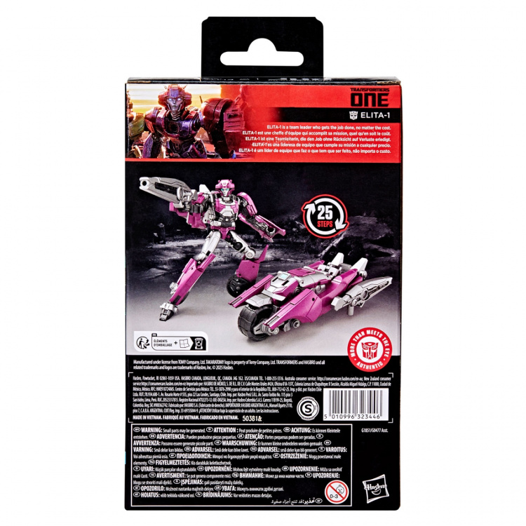 Transformers Hahmo Generations Studio Series 4,5
