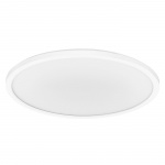 Osram Lamppu Orbis Ultra Slim Click Dim 400mm 22W White