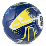 FIFA Jalkapallo World Cup Football Turbine Size 5 - Sininen