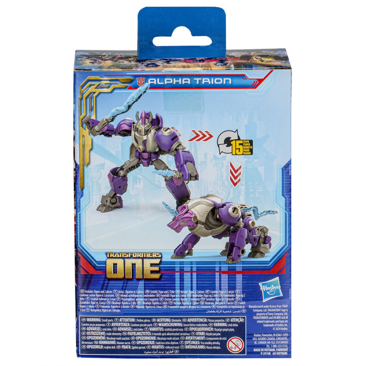 Transformers Hahmo Transformers One 5