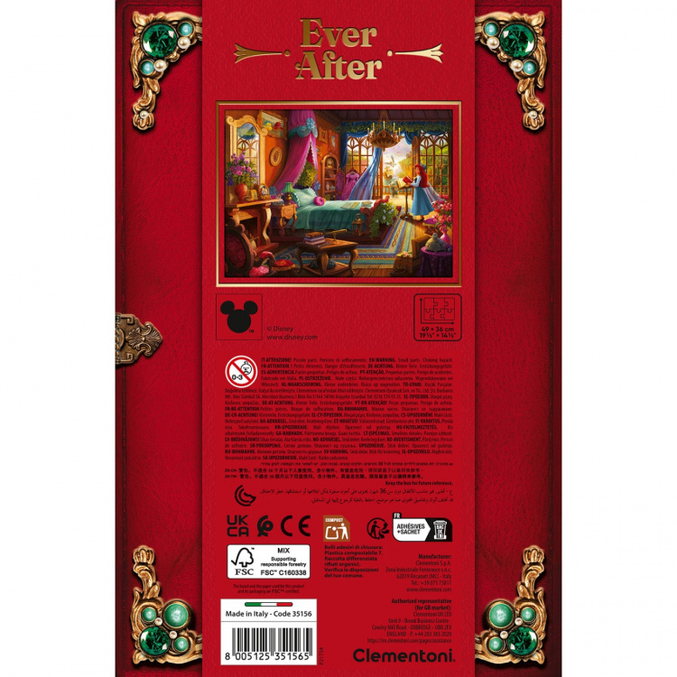 Clementoni Palapeli 500 Pcs Princess Ariel Special Collection