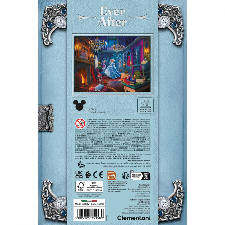 Clementoni Palapeli 500 Pcs Princess Cinderella Special Collection