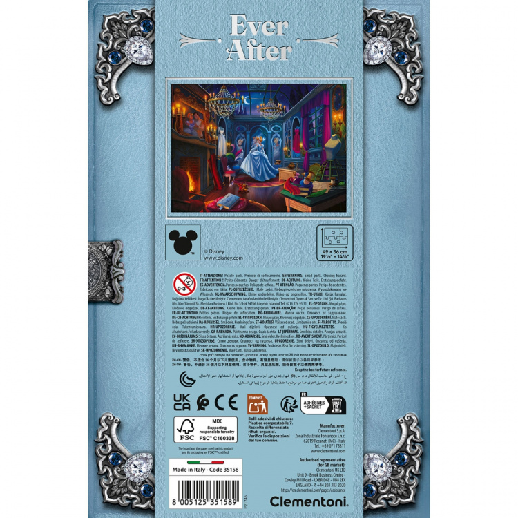 Clementoni Palapeli 500 Pcs Princess Cinderella Special Collection