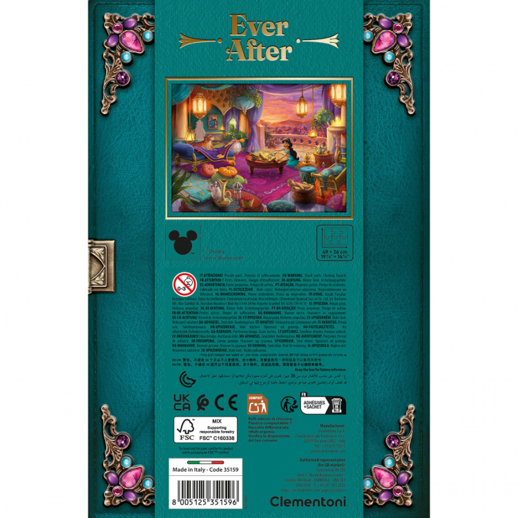Clementoni Palapeli 500 Pcs Princess Jasmine Special Collection