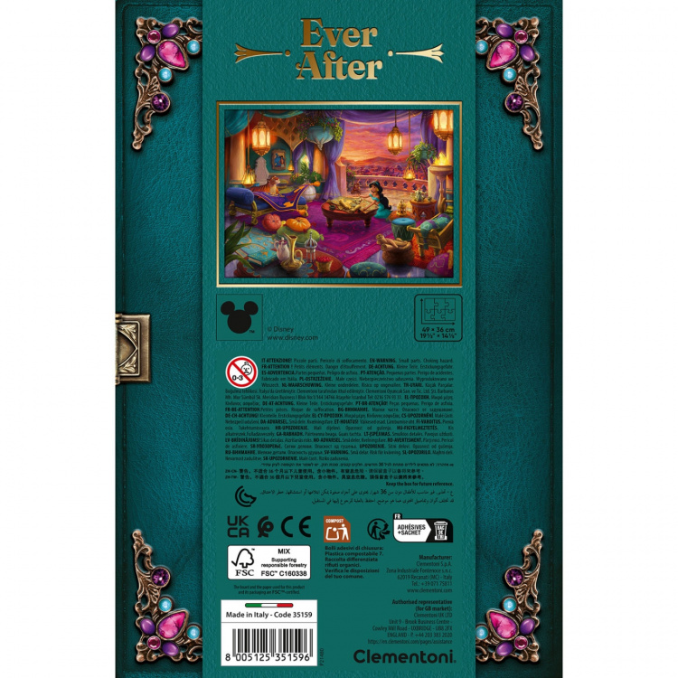 Clementoni Palapeli 500 Pcs Princess Jasmine Special Collection
