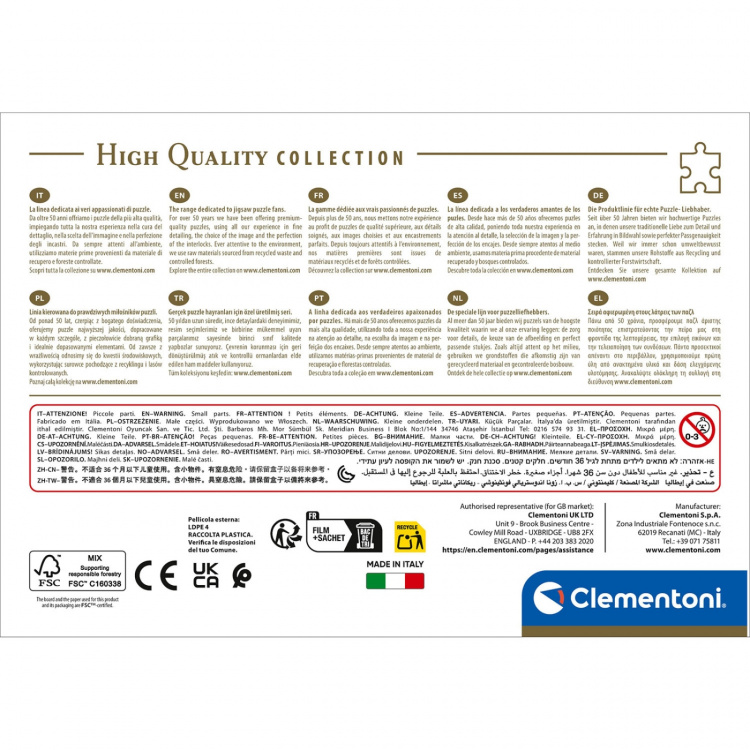 Clementoni Palapeli 500 Pcs CB High Quality Collection Victorian Promenade