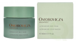 Omorovicza Ultramoor Mud Mask 50 ml