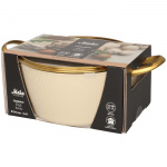 Maku Gryta Maku beige 24 cm 4,4 L