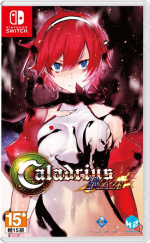 Caladrius Blaze (Multi-Language) (Import) (Switch)